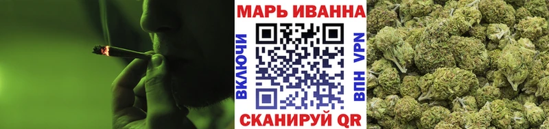 Названия наркотиков Галич Гашиш  МАРИХУАНА  Мефедрон 