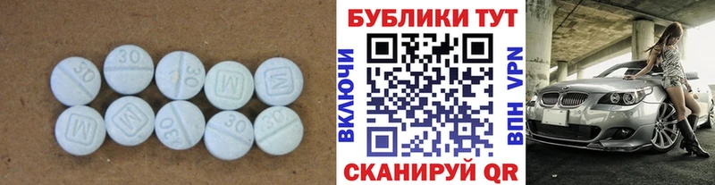 Экстази таблы  кракен рабочий сайт  Галич 