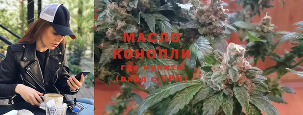 гашик Волосово