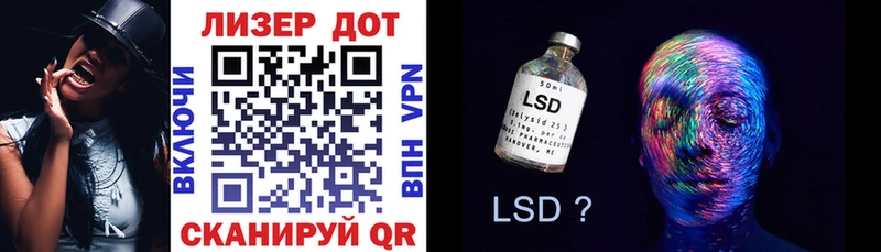 Марки 25I-NBOMe 1,8мг  даркнет сайт  MEGA tor  Галич 